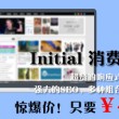 word2007官方下载免费版电脑版安装包